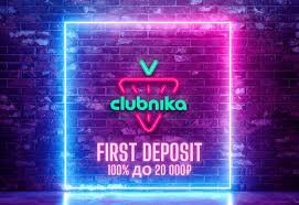 Clubnika Casino: 37 бесплатных вращений в игре «Книга Ра» | Бездепозитный бонус 2026